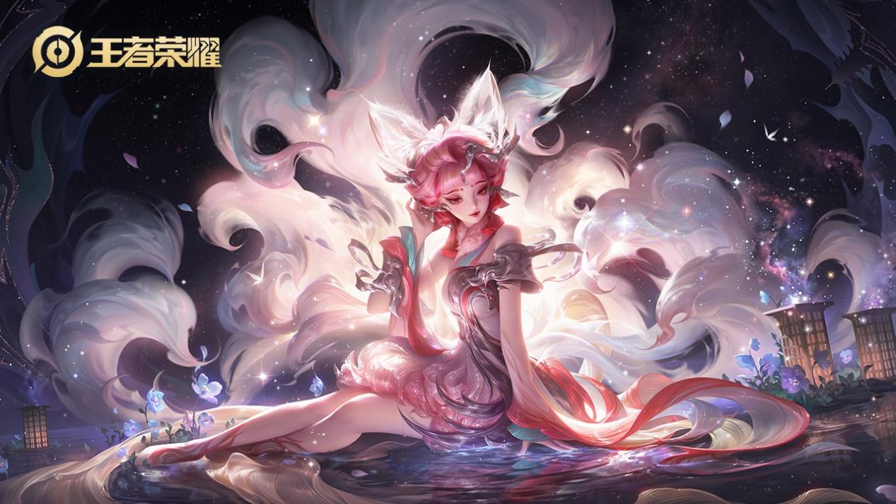 目标是为球 目标是为球