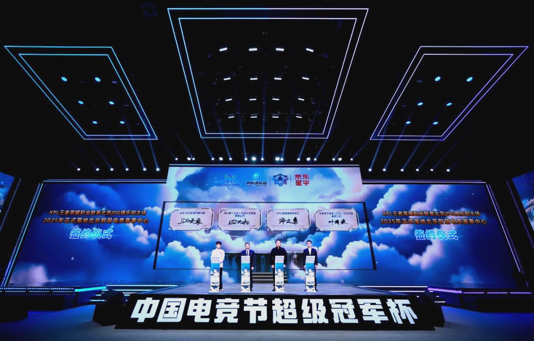 同角色令人 同角色令人