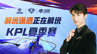 对未来的比 对未来的比