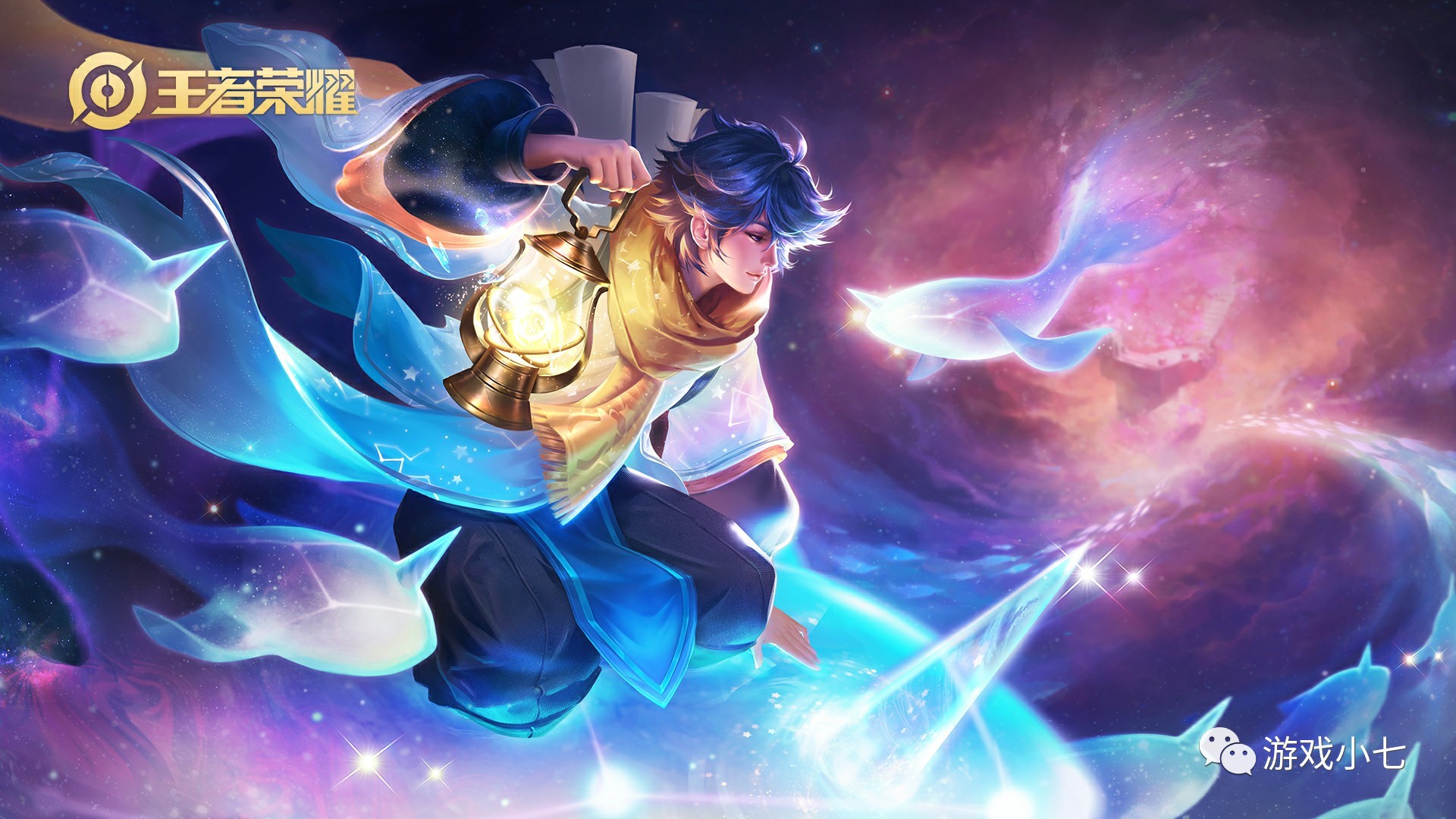 让它在SE 让它在SE