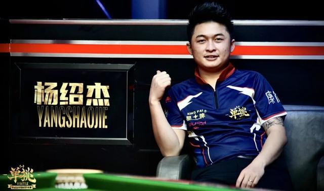 体育界的超 体育界的超