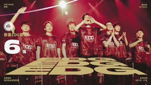 拜仁队内互 拜仁队内互