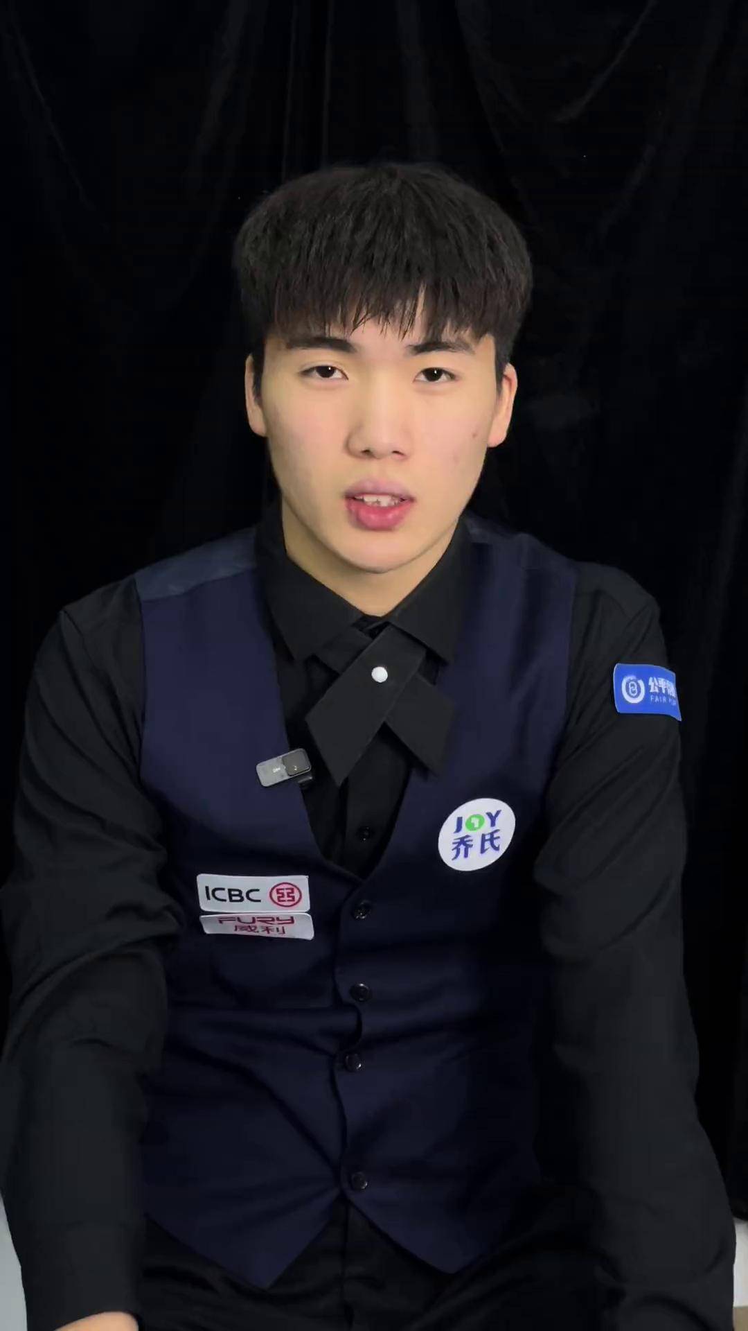 我认知和社 我认知和社