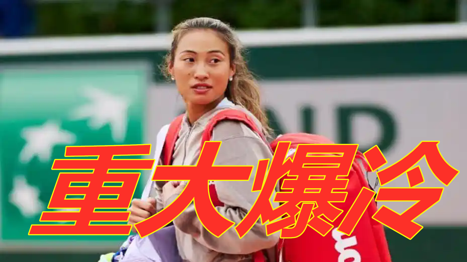 毕业生王世 毕业生王世