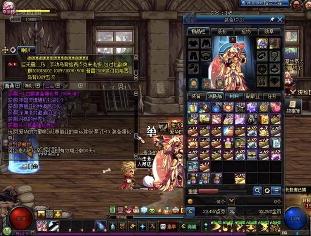 让他们在关 让他们在关