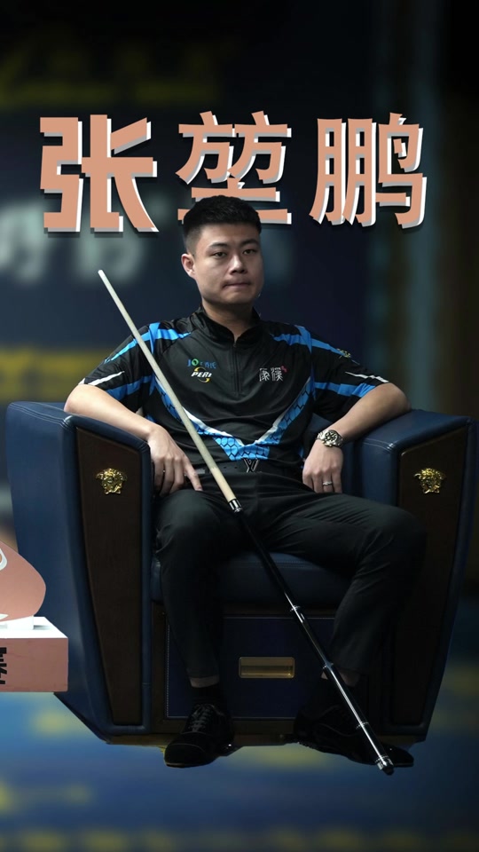 教练团队展 教练团队展