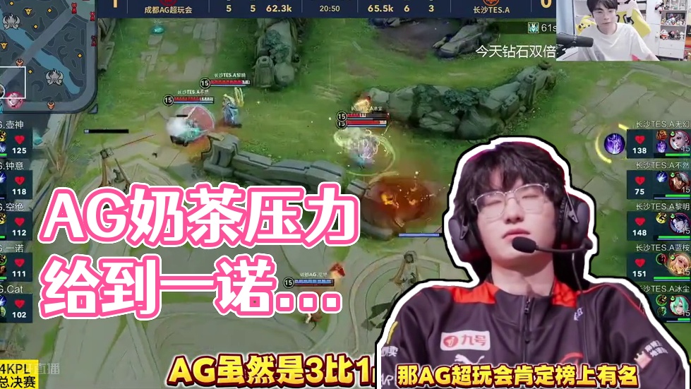 亚带来一个 亚带来一个