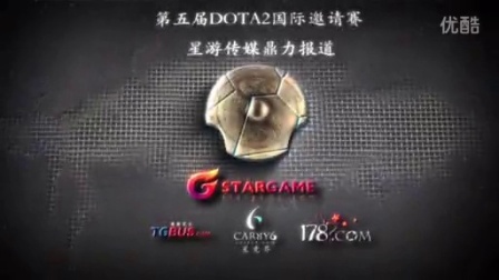 一部分球迷 一部分球迷