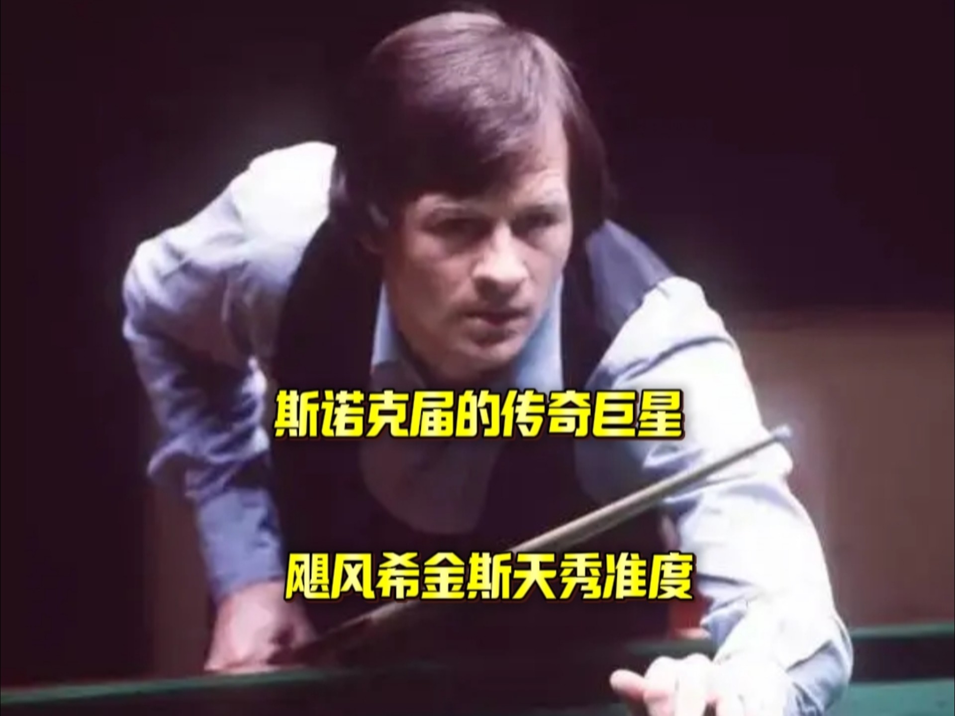 急剧增大 急剧增大