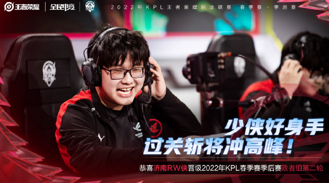 心输球而过 心输球而过