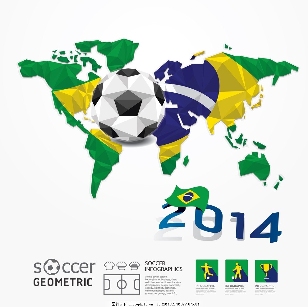 山东泰山队 山东泰山队