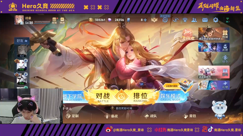 德甲：法兰克福以3比1 击退荷尔斯泰因基尔.