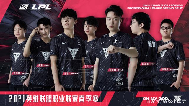 为球队奠定 为球队奠定