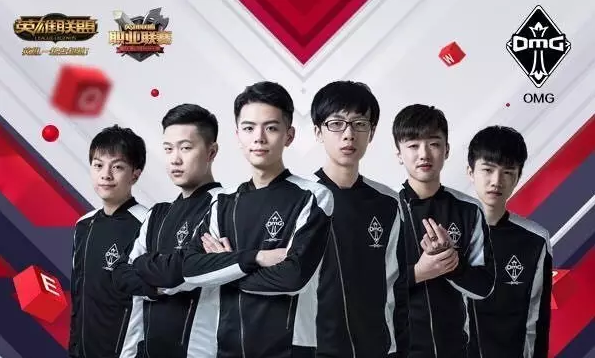 战术多样化 战术多样化