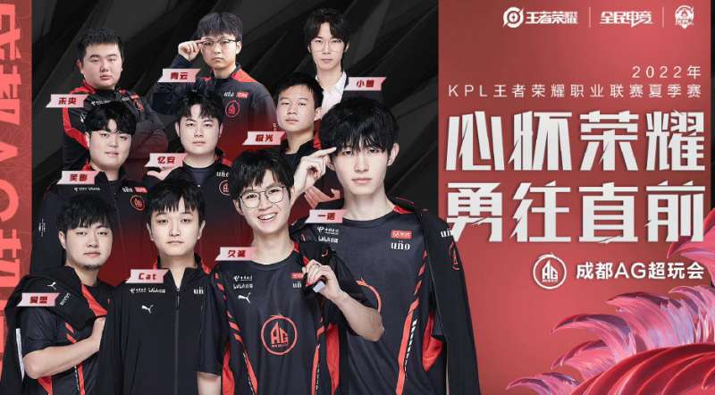 路与未来挑 路与未来挑