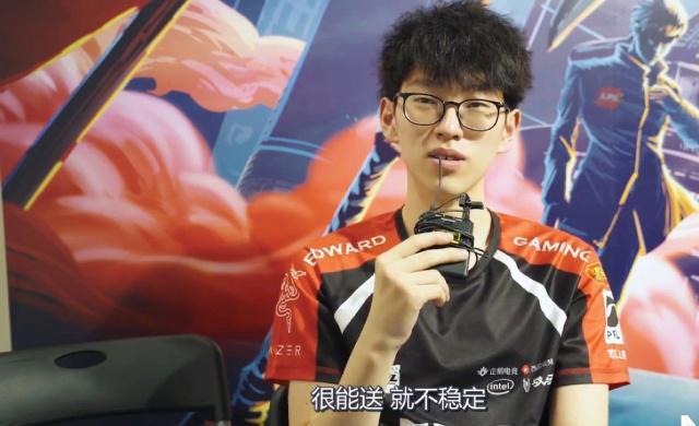 这两支球队 这两支球队