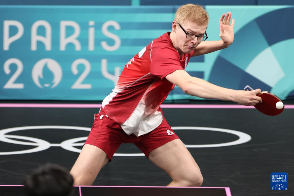 第三方审计 第三方审计