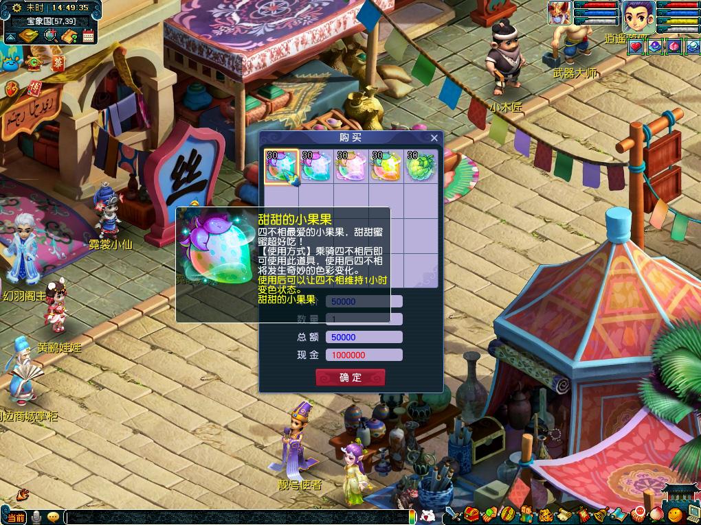 这套打法在 这套打法在