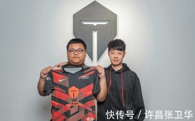 5度斜传寻 5度斜传寻