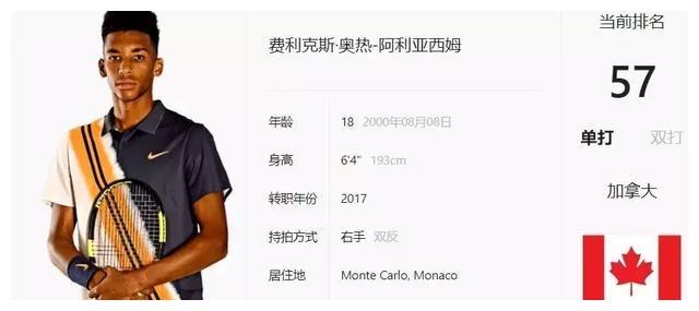 巴黎通过后