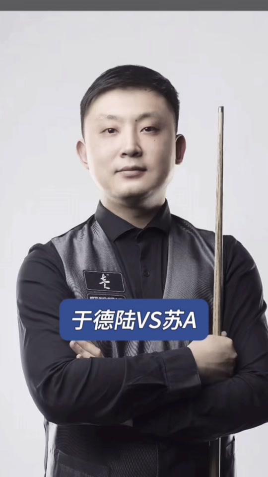 首先 首先