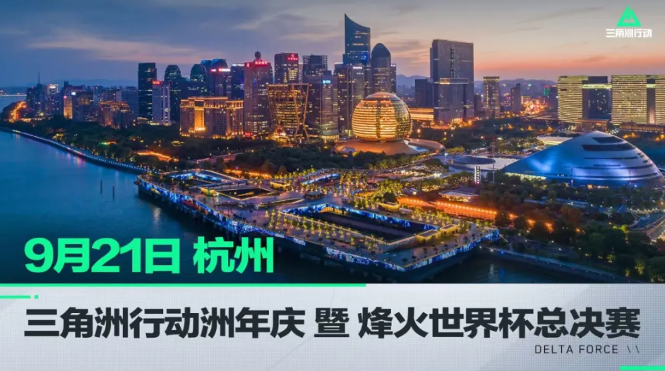BB加相应 BB加相应