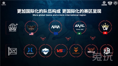 锋线三分命 锋线三分命