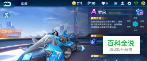 质量下降 质量下降